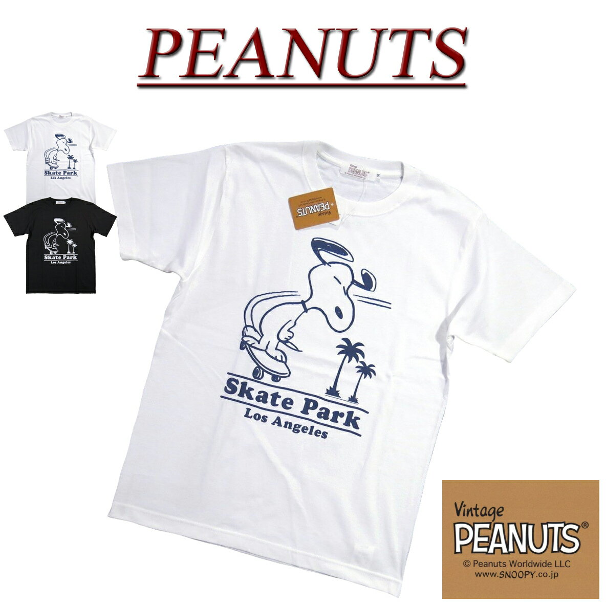 【2色4サイズ】 jd741 新品 PEANUTS SNOOPY SKATE スヌーピー 半袖 Tシャツ #21829 メンズ ピーナッツ S/S T-SHIRT 【smtb-kd】