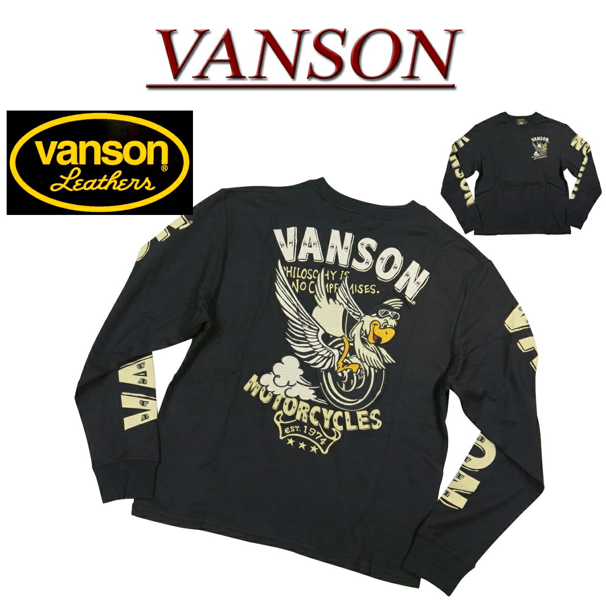 【5サイズ】 nb091 新品 VANSON フライングホイール ロゴ刺繍 ロンT NVLT-922 メンズ バンソン FLYING WHEEL LONG SLEEVES T-SHIRT 長袖 Tシャツ ワッフル ヴァンソン ロンティー 【smtb-kd】