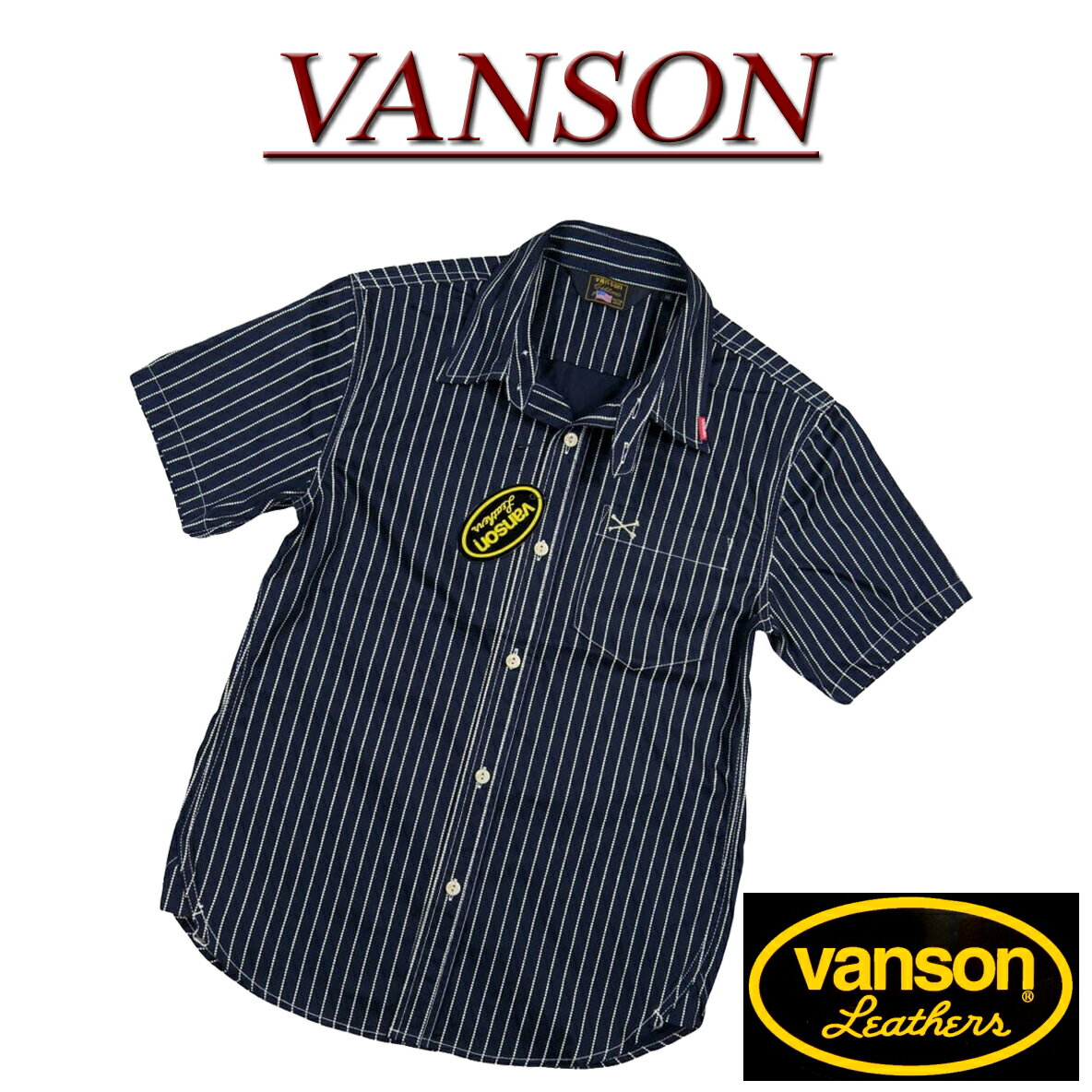  nb401 新品 VANSON クロスボーン刺繍 ウォバッシュストライプ 半袖 ワークシャツ NVSS-807 メンズ バンソン CROSSBONE WABASH STRIPE SHORT SLEEVES WORK SHIRT 