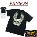  nb451 新品 VANSON USA産 スカル クロスボーンプリント 半袖 Tシャツ NVST-2019 メンズ バンソン SKULL CROSSBONE FIRE SHORT SLEEVES T-SHIRT ドクロ ヴァンソン ティーシャツ Made in USA 