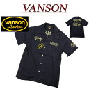 y4TCYz nb461 Vi VANSON gvX^[ `F[hJ  [ {[OVc NVSS-2005 Y o\ TRIPLE STAR S/S RAYON BOWLING SHIRT {EOVc [NVc ysmtb-kdz