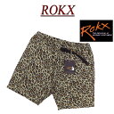 【4/7再入荷! 定番 4サイズ】 ry372 新品 ROKX ロックス MG CAMOUFLAGE SHORT ヒョウ柄 コットンストレッチ ショートパンツ RXMS193028 クライミングパンツ メンズ レオパード アニマル柄 ハーフパンツ ショーツ 【smtb-kd】(4)