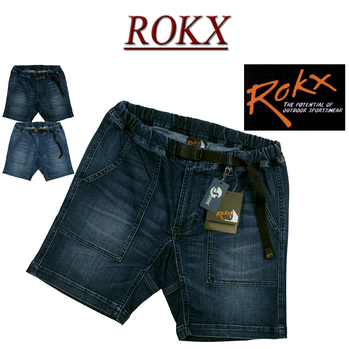 【定番 2色4サイズ】 ry391 新品 ROKX ロックス DENIM FATIGUE SHORT コーンミルズ ストレッチデニム ファティーグ ショートパンツ クライミングパンツ RXMS193010 メンズ CONE DENIM S GENE STRETCH ボルダリング ハーフパンツ ショーツ 【smtb-kd】