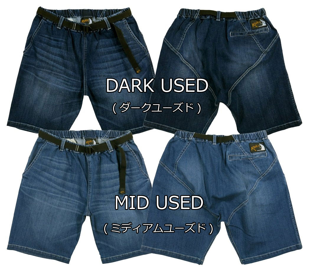 【2色4サイズ】 ry401 新品 ROKX ロックス MG MOUNTAIN SADDLE SHORT ストレッチデニム エムジー マウンテン サドル ショートパンツ クライミングパンツ RXMS193030 メンズ コーンミルズ CONE DENIM S GENE STRETCH ボルダリング ショーツ 【smtb-kd】 2