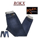  ry451 新品 ROKX ロックス MG DENIM WOOD PANT コーンミルズ ストレッチデニム アスレチック クライミングパンツ RXMS191023 メンズ & レディース アメカジ CONE DENIM ボルダリング デニムパンツ 