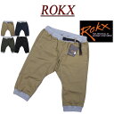 【定番 4色5サイズ】 ry521 新品 ROKX MG WOOD CROPS ロックス MG ウッドクロップス 七分丈 アスレチックパンツ RXMS192021 メンズ レディース アメカジ アウトドア ハーフパンツ クライミングパンツ ショーツ 【smtb-kd】