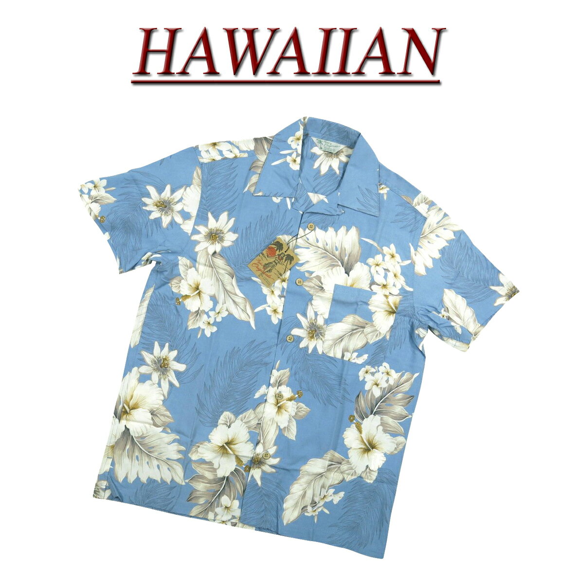  wu482 新品 ハイビスカス 花柄 半袖 レーヨン100% アロハシャツ メンズ アロハ ハワイアンシャツ  (ビッグサイズあります!)
