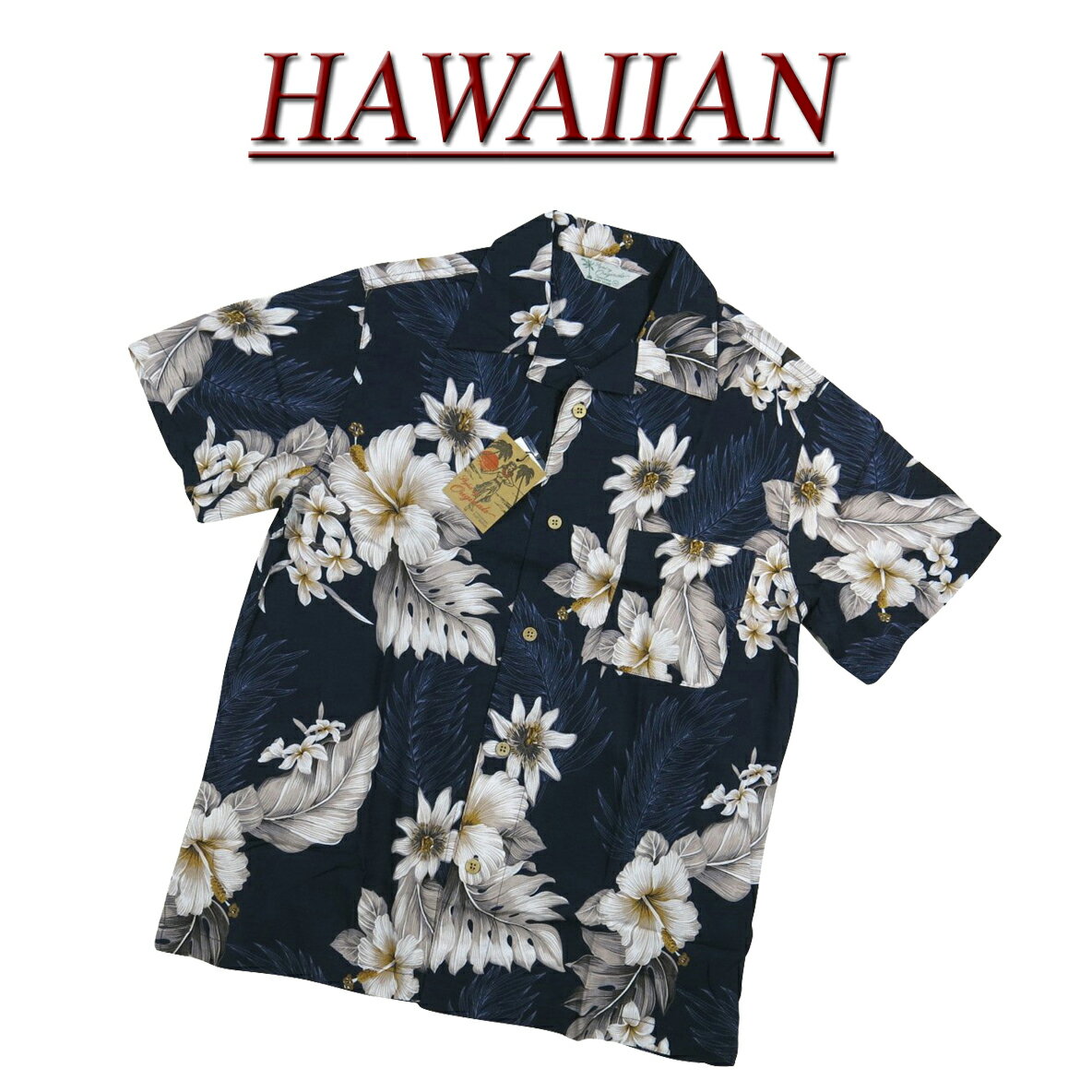  wu483 新品 ハイビスカス 花柄 半袖 レーヨン100% アロハシャツ メンズ アロハ ハワイアンシャツ  (ビッグサイズあります!)