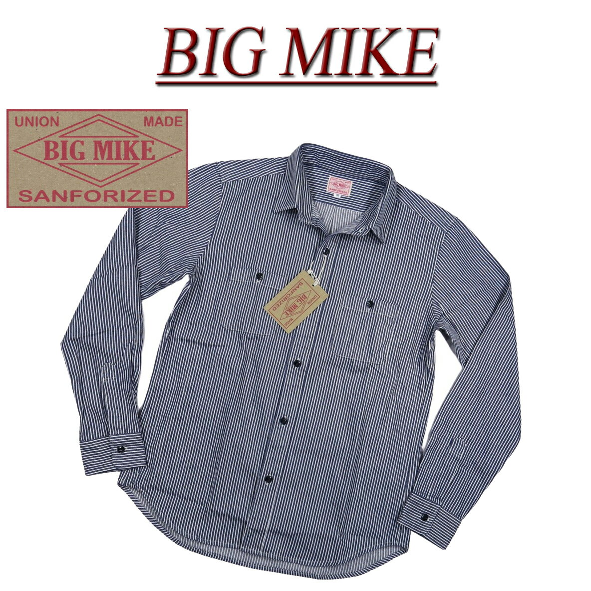 【3サイズ】 ac841 新品 BIG MIKE 復刻 日本製 肉厚 ヒッコリーストライプ 長袖 ワークシャツ 101815005 メンズ ビッグマイク HICKORY STRIPES WORK SHIRTS BIGMIKE Made in JAPAN 【smtb-kd】