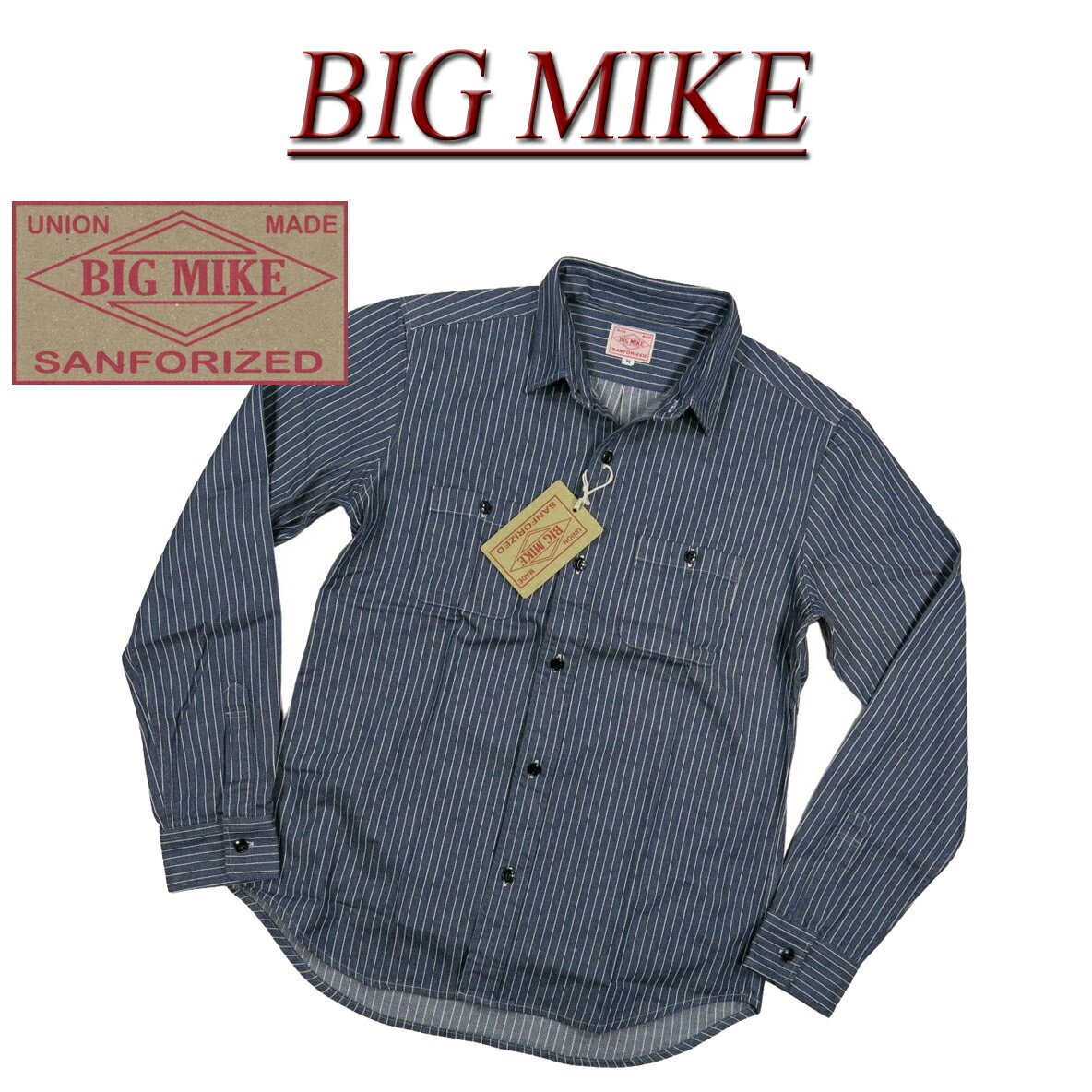  ac842 新品 BIG MIKE 復刻 日本製 肉厚 ヒッコリーストライプ 長袖 ワークシャツ 101815005 メンズ ビッグマイク HICKORY STRIPES WORK SHIRTS BIGMIKE Made in JAPAN 
