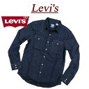【2021春 6サイズ】 af076 新品 Levis USライン 長袖 デニム ウエスタンシャツ メンズ リーバイス 85745-0002 CLASSIC WESTERN STANDARD RED CAST RINSE TAKEDOWN デニムシャツ ワークシャツ Levi's 【smtb-kd】