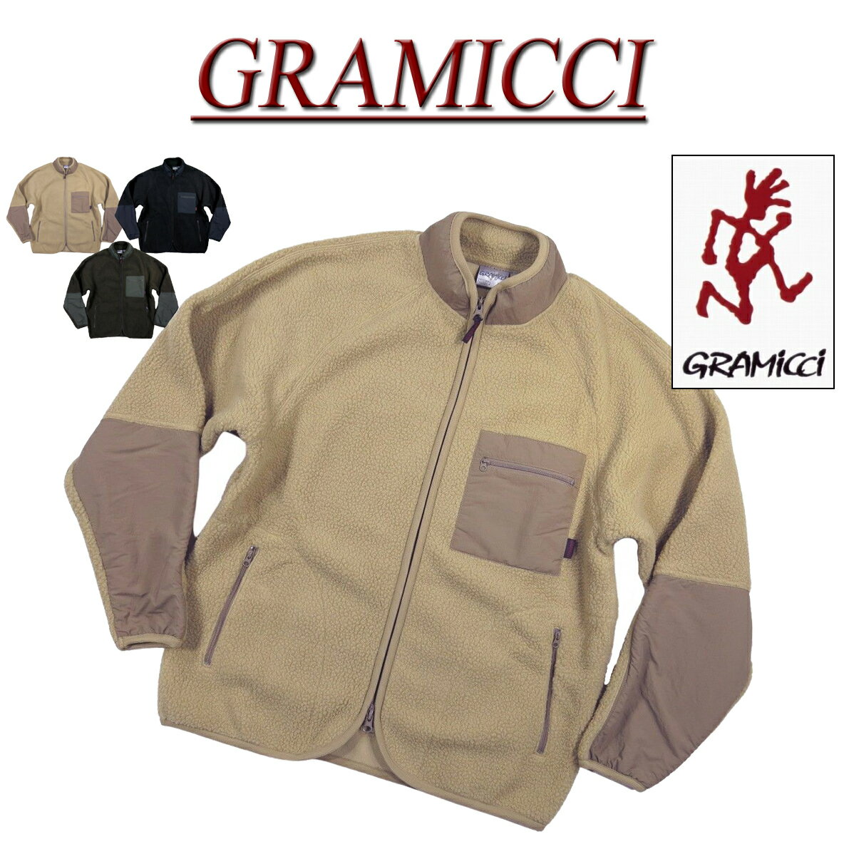 リー ボアジャケット メンズ 【3色5サイズ】 gn132 新品 GRAMICCI グラミチ BOA FLEECE JACKET ラグランスリーブ パイルボア フリースジャケット GUJK-20F043 メンズ カーディガン アウトドア 【smtb-kd】