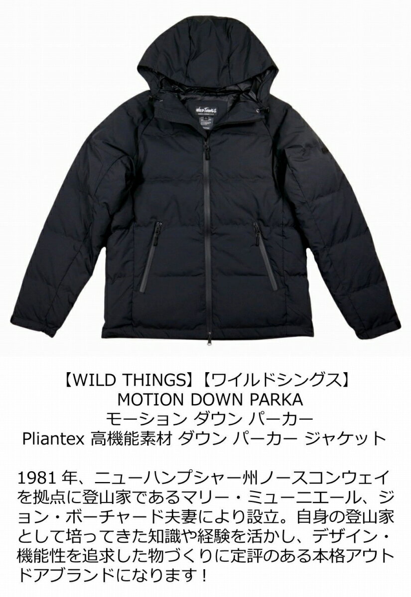 【2色4サイズ】 gn151 新品 WILD THINGS MOTION DOWN PARKA モーション ダウン パーカー WT21108AD メンズ ワイルドシングス ダウンジャケット Pliantex 高機能素材 フード 【smtb-kd】