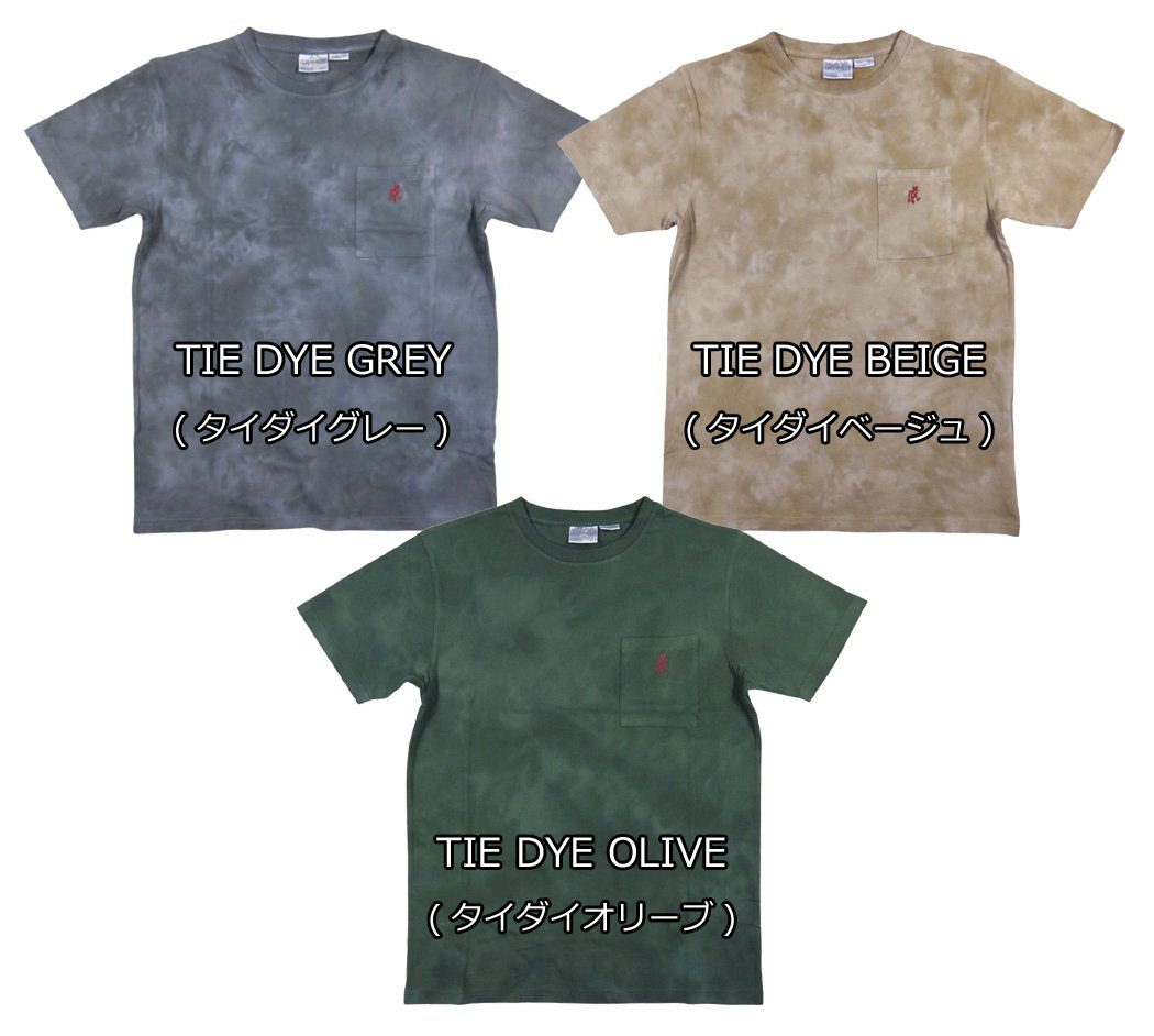 【3色5サイズ】 gn181 新品 Grami...の紹介画像2