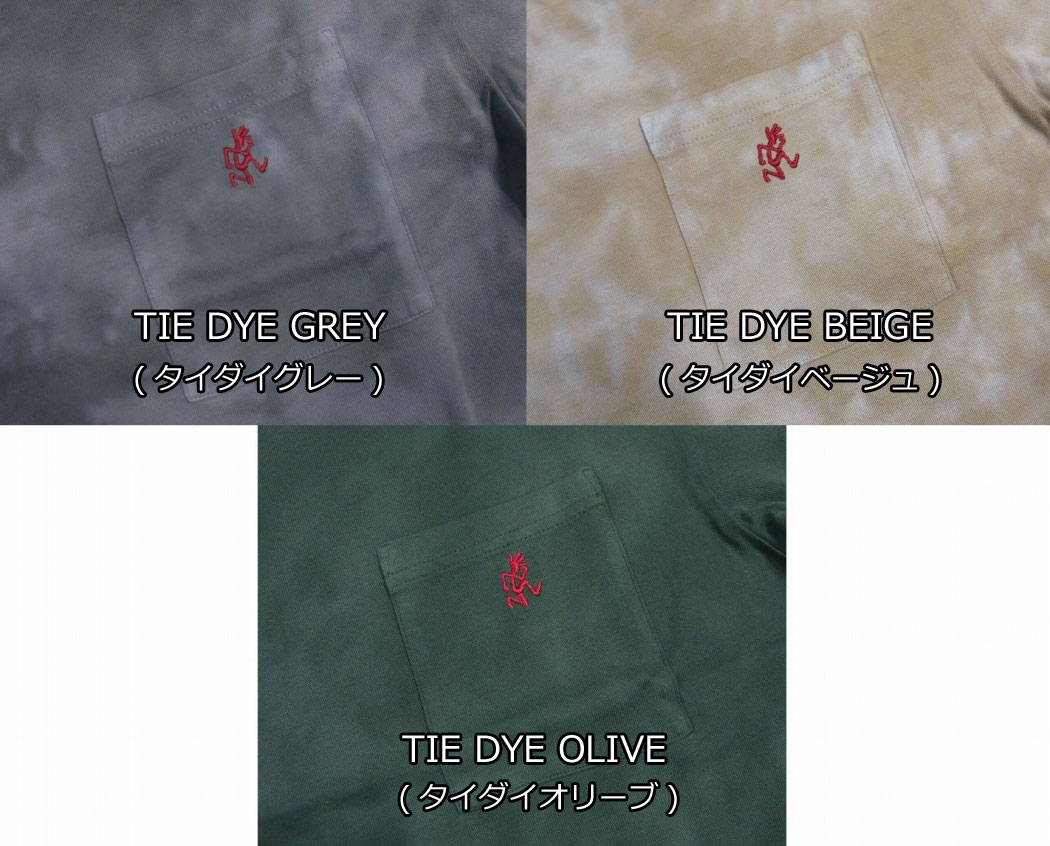 【3色5サイズ】 gn181 新品 Grami...の紹介画像3