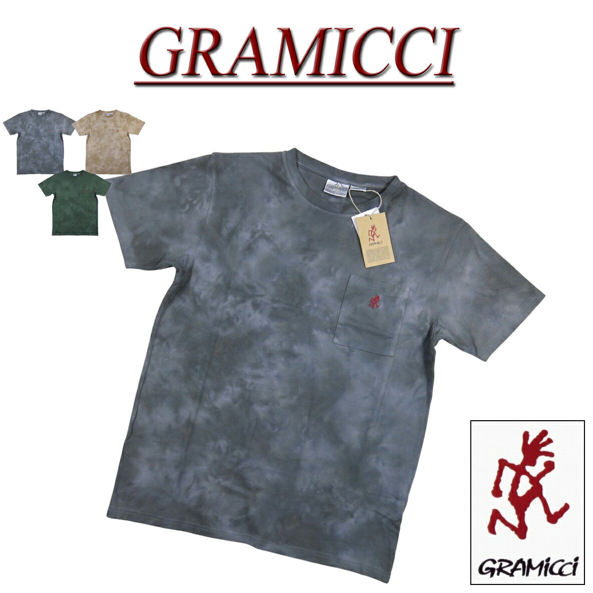 【7/6再入荷! 2021春夏 3色5サイズ】 gn181 新品 GRAMICCI グラミチ ONE POINT TEE ランニングマン刺繍 胸ポケット付 半袖 タイダイ Tシャツ 1948-STS-TD メンズ アメカジ アウトドア ティーシャツ 【smtb-kd】