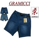 【2色5サイズ】 gn201 新品 GRAMICCI グラミチ DENIM ST-SHORTS ストレッチデニム ST ショートパンツ GMP-21S006 メンズ ショーツ ハーフパンツ クライミングパンツ 【smtb-kd】