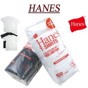 【5.3オンス 定番 2色4サイズ】 ia697 新品 Hanes ジャパンフィット 5.3oz ポケット付 クルーネック 半袖 無地 2枚組 Tシャツ H5330 H5340 メンズ ヘインズ JAPAN FIT COMFORTWEIGHT CREW NECK 2-PACK T-SHIRT アメカジ 2パック パックTシャツ 【smtb-kd】