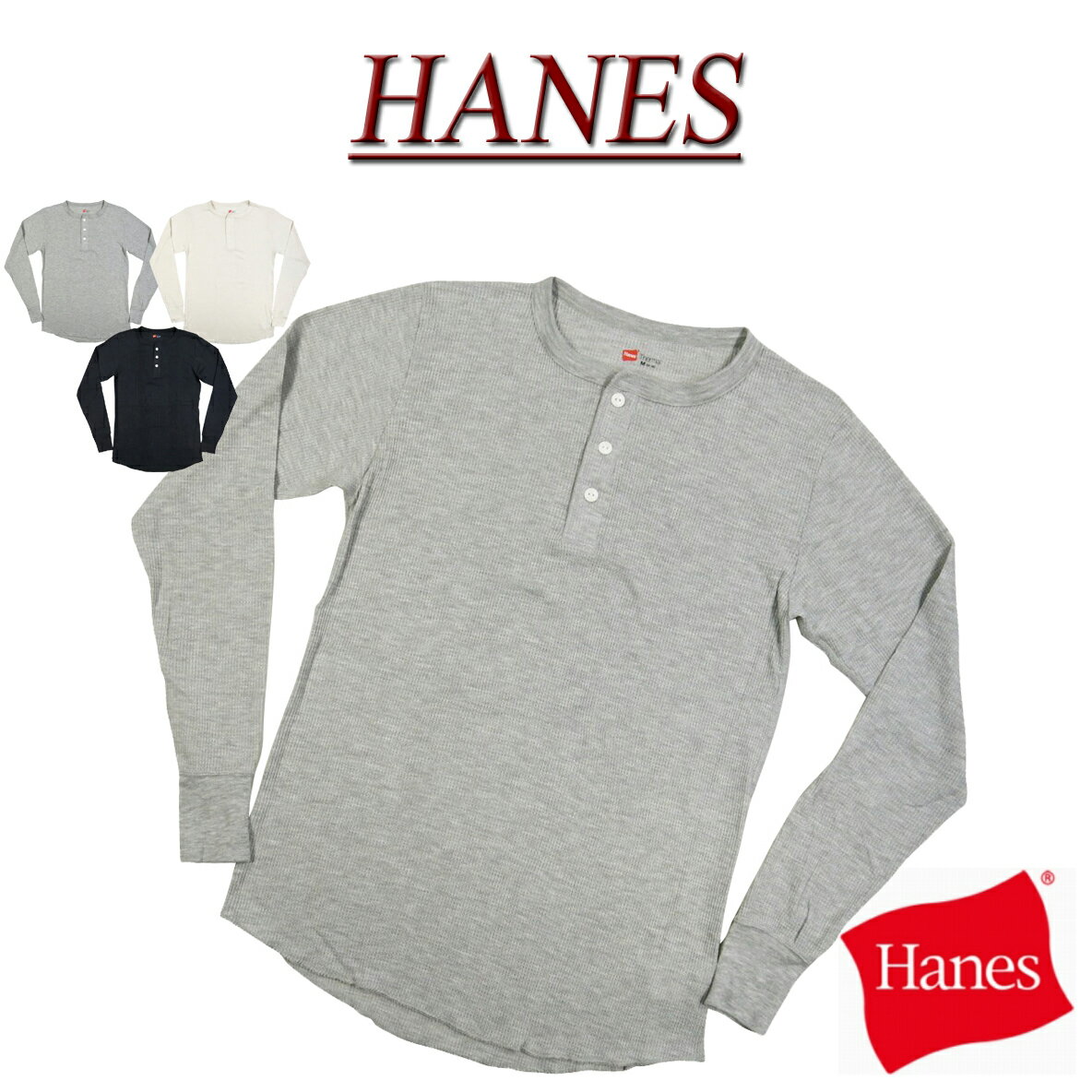 JŷԾŹܤ㤨֡ 33 ia712  Hanes ̵ إ꡼ͥå ޥ T HM4-Q502  إ ƥ Ĺµ T åե ƥ LONG SLEEVE THERMAL T-SHIRTפβǤʤ2,640ߤˤʤޤ