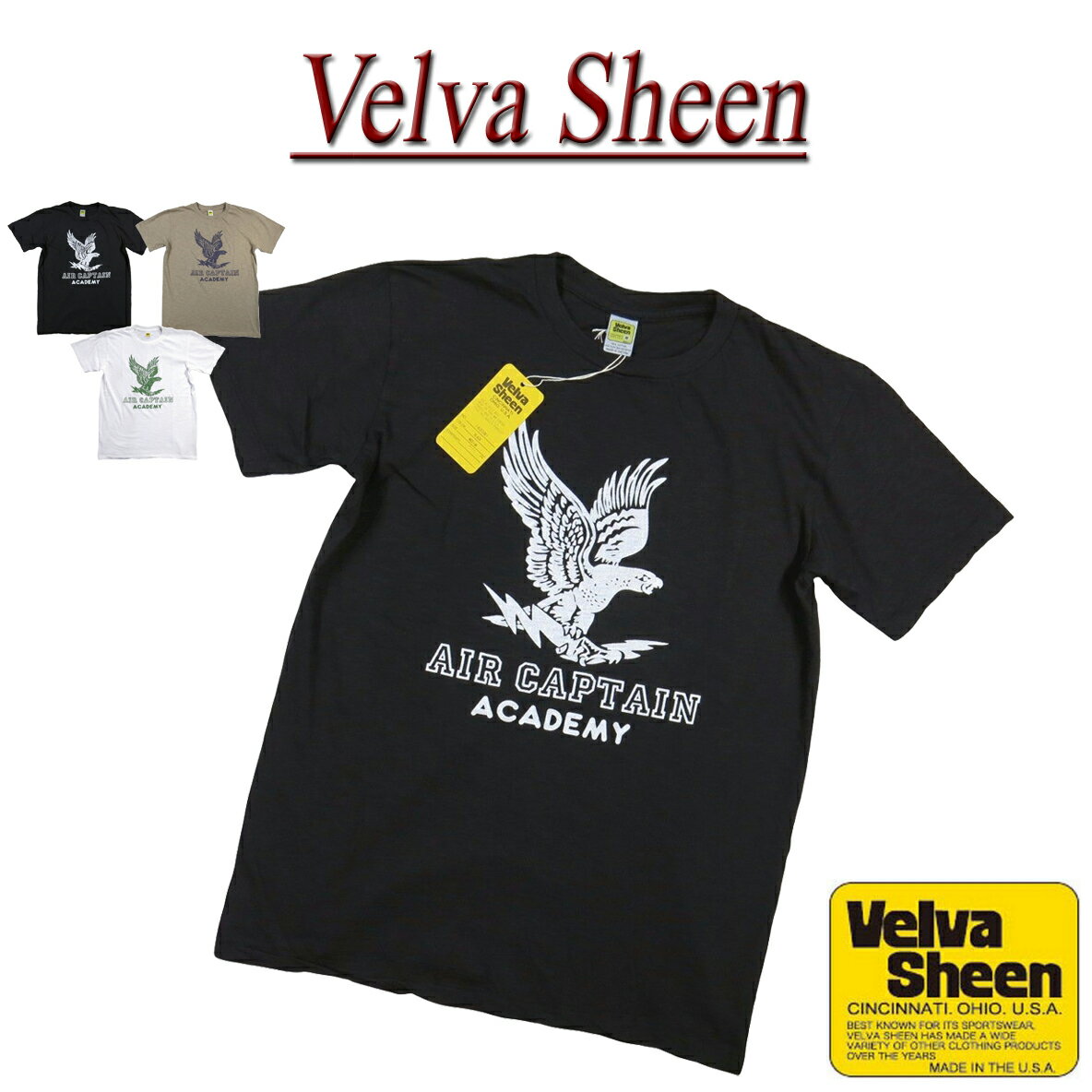  jd821 新品 Velva Sheen USA製 AIR CAPTAIN TEE 半袖 スラブ Tシャツ 162081 メンズ ベルバシーン ティーシャツ イエローレーベル Made in USA 