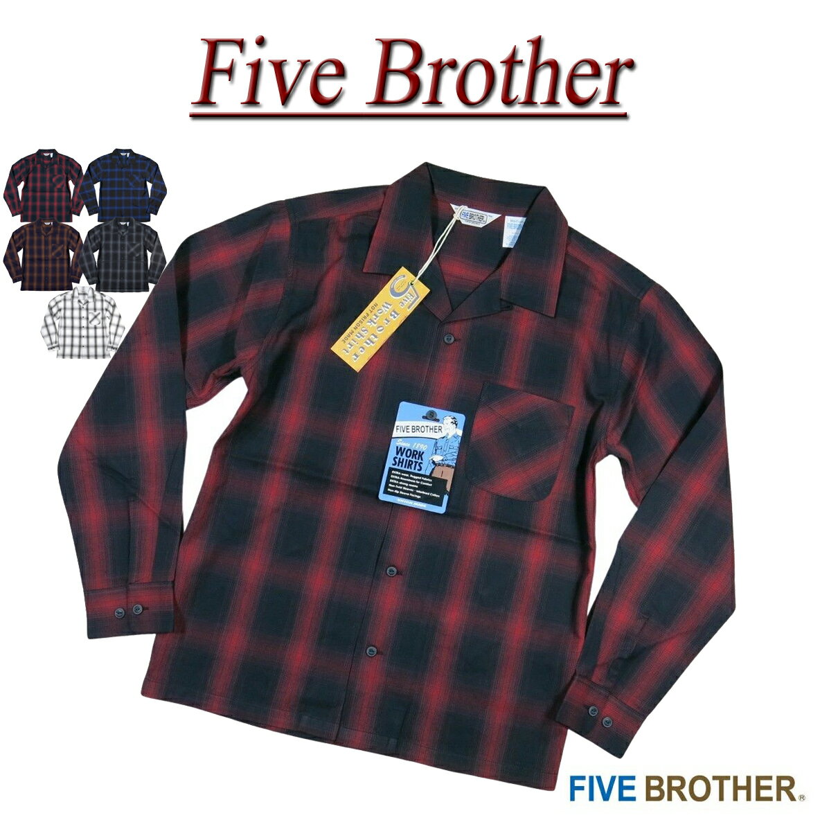  je021 新品 FIVE BROTHER オンブレチェック オープンカラー 長袖 ライトネルシャツ 151946 メンズ ファイブブラザー LIGHT FLANNEL WORK SHIRTS フランネルシャツ チェックシャツ ワークシャツ Made in INDIA 