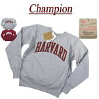 【2色4サイズ】je141 新品 Champion × HARVARD コラボ USA産 赤単タグ カレッジプリント リバースウイーブ スウェットシャツ C5-S002 メンズ チャンピオン ハーバード大学 REVERSE WEAVE トレーナー スエット MADE IN USA 【smtb-kd】