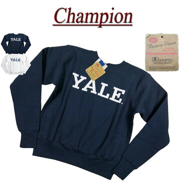 【2色4サイズ】je151 新品 Champion × YALE コラボ USA産 赤単タグ カレッジプリント リバースウイーブ スウェットシャツ C5-S003 メンズ チャンピオン イエール大学 REVERSE WEAVE トレーナー スエット MADE IN USA 【smtb-kd】