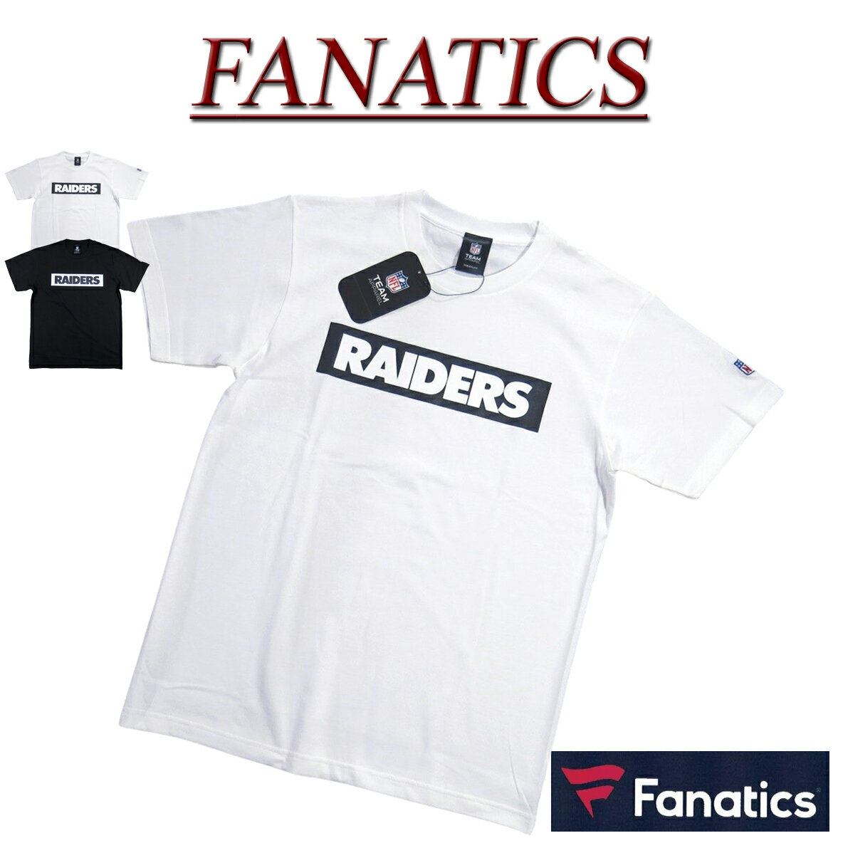 【2色5サイズ】 je211 新品 FANATICS 当店別注モデル レイダース ボックスロゴプリント 半袖 Tシャツ FM01-OR-1S01 メンズ ファナティクス NFL OFFICIAL WEAR RAIDERS ティーシャツ 【smtb-kd】