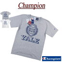 【2色4サイズ】 je374 新品 Champion × YALE コラボ USA製 カレッジプリント 半袖 Tシャツ C5-T303 メンズ チャンピオン × イエール大学 T1011 ティーテンイレブン 染み込みプリント HEAVY WEIGHT JERSEY Made in USA 【smtb-kd】