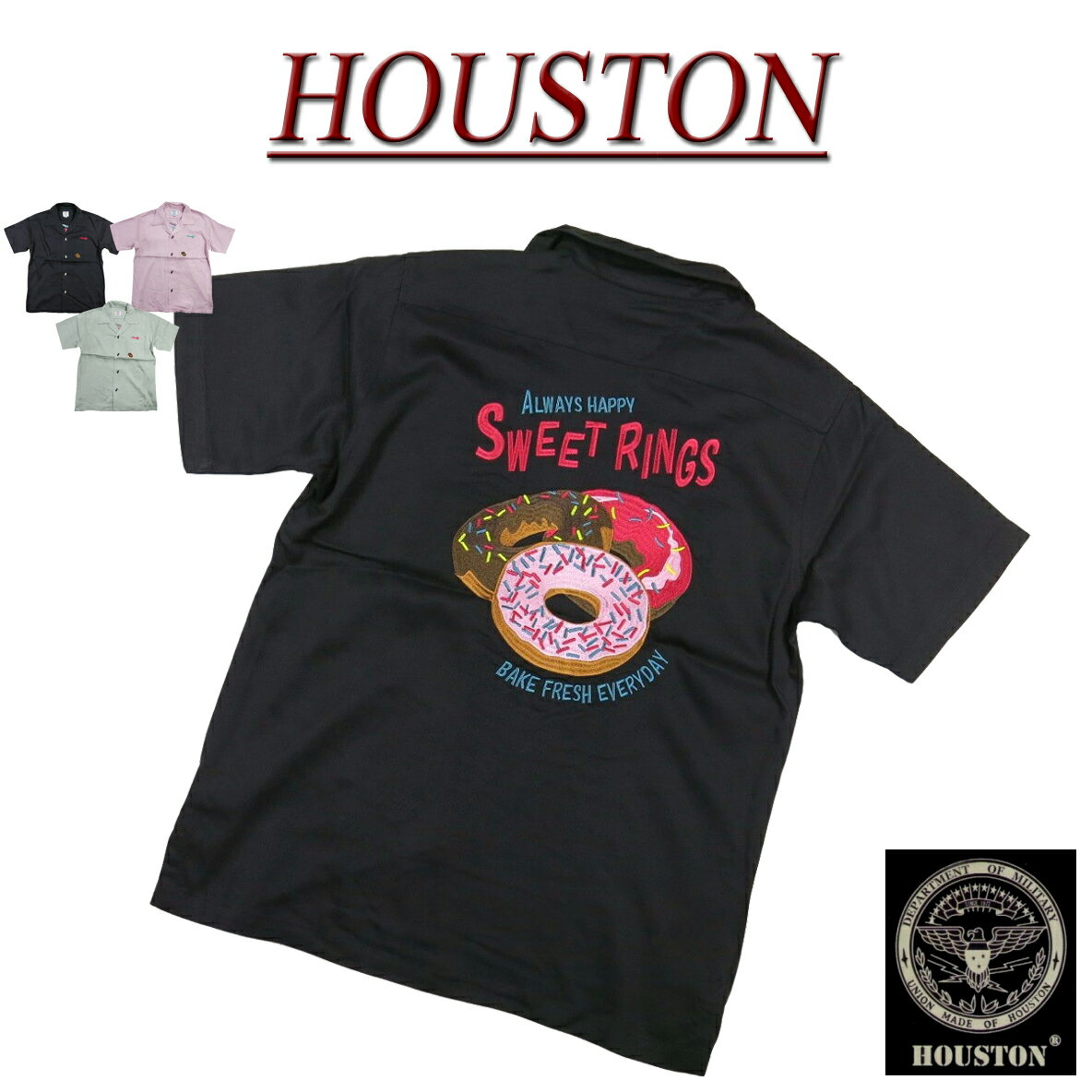 【3色3サイズ】 je431 新品 HOUSTON 刺繍 半袖 ボーリングシャツ 40828 メンズ ヒューストン S/S BOWLING SHIRT テンセル素材 ボウリングシャツ ワークシャツ アメカジ 【smtb-kd】