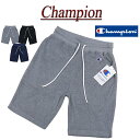 【3色3サイズ】 je481 新品 Champion パイル地 無地 ショートパンツ C3-T501 メンズ チャンピオン BASIC ベーシック CVC TERRY CLOTH タオル地 ショーツ 【smtb-kd】