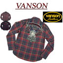  nb762 新品 VANSON アメリカンイーグル刺繍 長袖 ヘビーネルシャツ NVSL-2007 メンズ バンソン AMERICAN EAGLE HEAVY FLANNEL CHECK WORK SHIRT ヴァンソン フランネルシャツ ワークシャツ チェックシャツ 