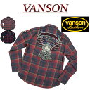 【2色4サイズ】 nb762 新品 VANSON アメリカンイーグル刺繍 長袖 ヘビーネルシャツ NVSL-2007 メンズ バンソン AMERICAN EAGLE HEAVY FLANNEL CHECK WORK SHIRT ヴァンソン フランネルシャツ ワークシャツ チェックシャツ 【smtb-kd】 その1