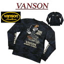 y4TCYz nc061 Vi VANSON ~ TOM & JERRY R{ gƃWF[hJ Jt[W |Pbgt T TJV-2103 Y o\ LONG SLEEVES T-SHIRT  TVc ʕ @\ eB[ ysmtb-kdz