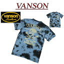  nc101 新品 VANSON スカル クロスボーンプリント タイダイ柄 サーマル Tシャツ NVST-2101 メンズ バンソン SKULL CROSSBONE SHORT SLEEVES THERMAL T-SHIRT ワッフル ドクロ ティーシャツ ヴァンソン 