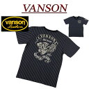 【4サイズ】 nc141 新品 VANSON フライング ピストン刺繍 ウォバッシュストライプ 半袖 Tシャツ NVST-2111 メンズ バンソン WABASH STRIPE SHORT SLEEVES T-SHIRT ティーシャツ ヴァンソン 【smtb-kd】