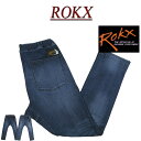 y 2F4TCYz ry581 Vi ROKX bNX R[~Y Xgb`fj t@eB[Opc RXMS191008 Y AJW DENIM FATIGUE PANT CONE DENIM S GENE STRETCH {_O fjpc NC~Opc ysmtb-kdz