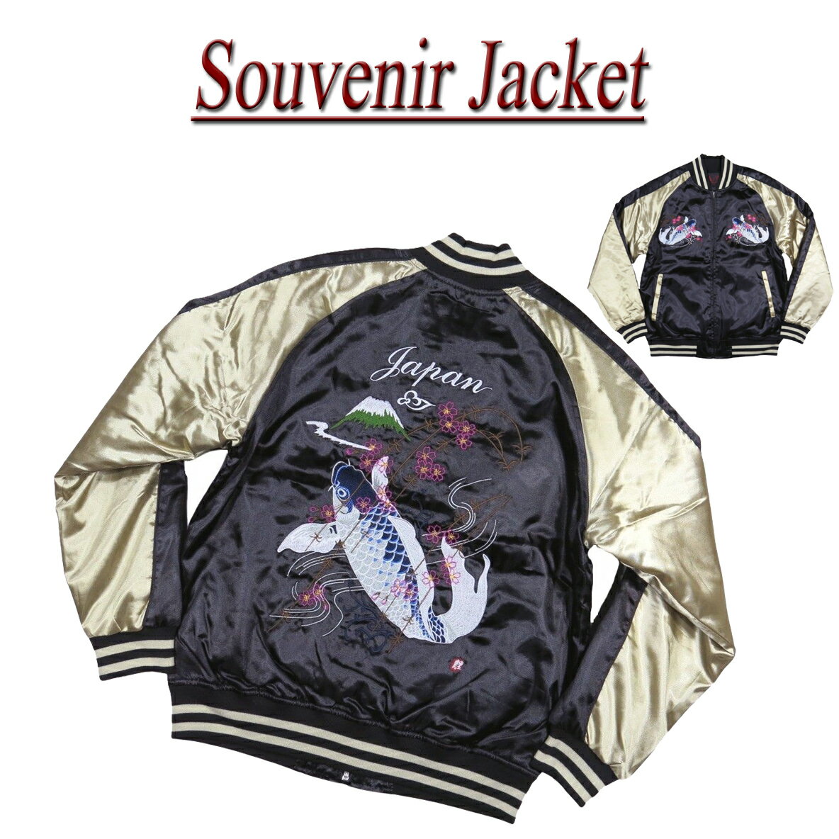 7 wu512   ɽ ƥ     Souvenir Jacket ٥˥㥱å (ӥåޤ) smtb-kd