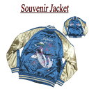 y7TCYz wu513 Vi  hJ Ten ȓ a XJW Y Souvenir Jacket X[xjAWPbg (rbOTCY܂I) ysmtb-kdz