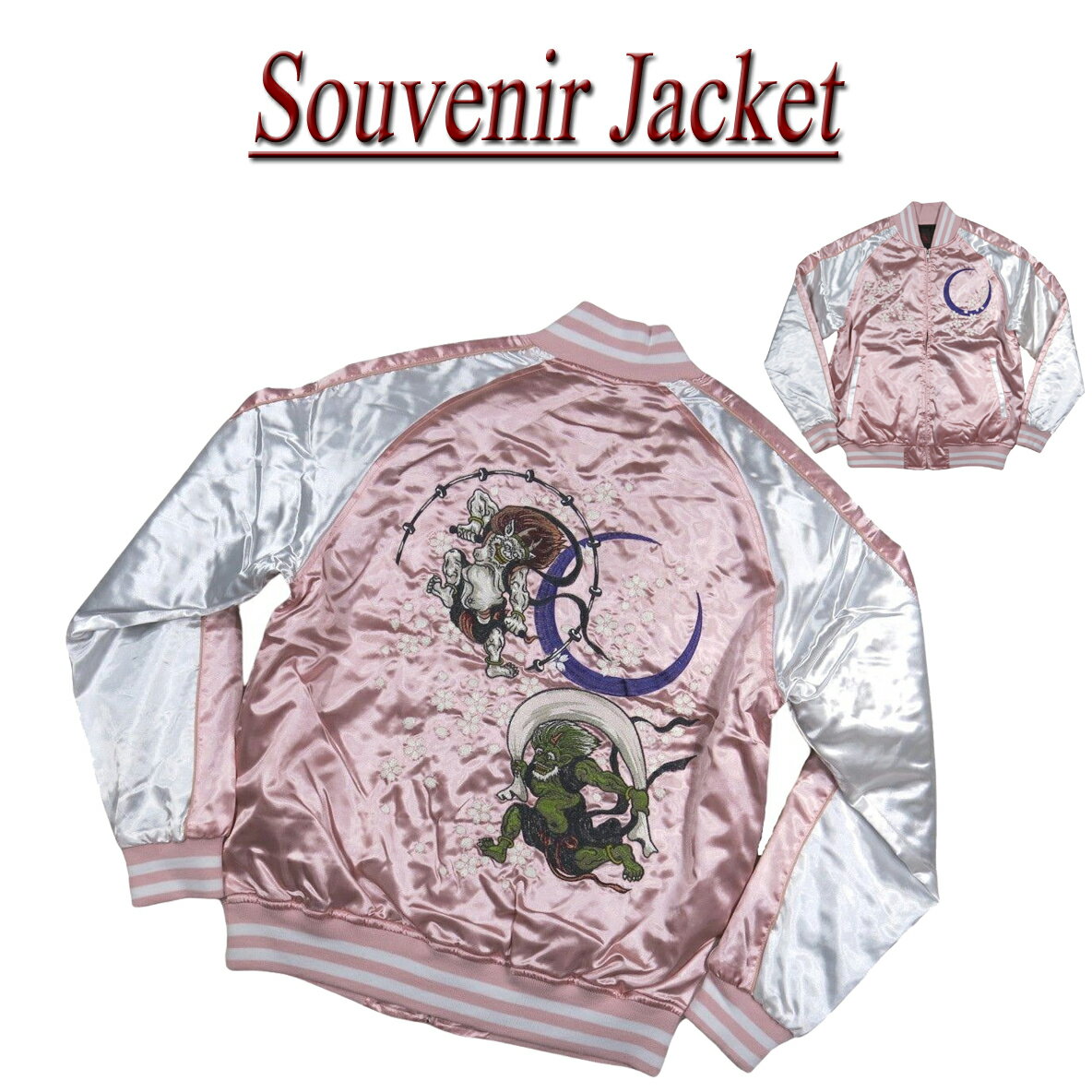 7 wu516    ɽ ƥ     Souvenir Jacket ٥˥㥱å (ӥåޤ) smtb-kd