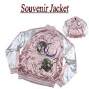 y7TCYz wu516 Vi __  hJ Ten ȓ a XJW Y Souvenir Jacket X[xjAWPbg (rbOTCY܂I) ysmtb-kdz