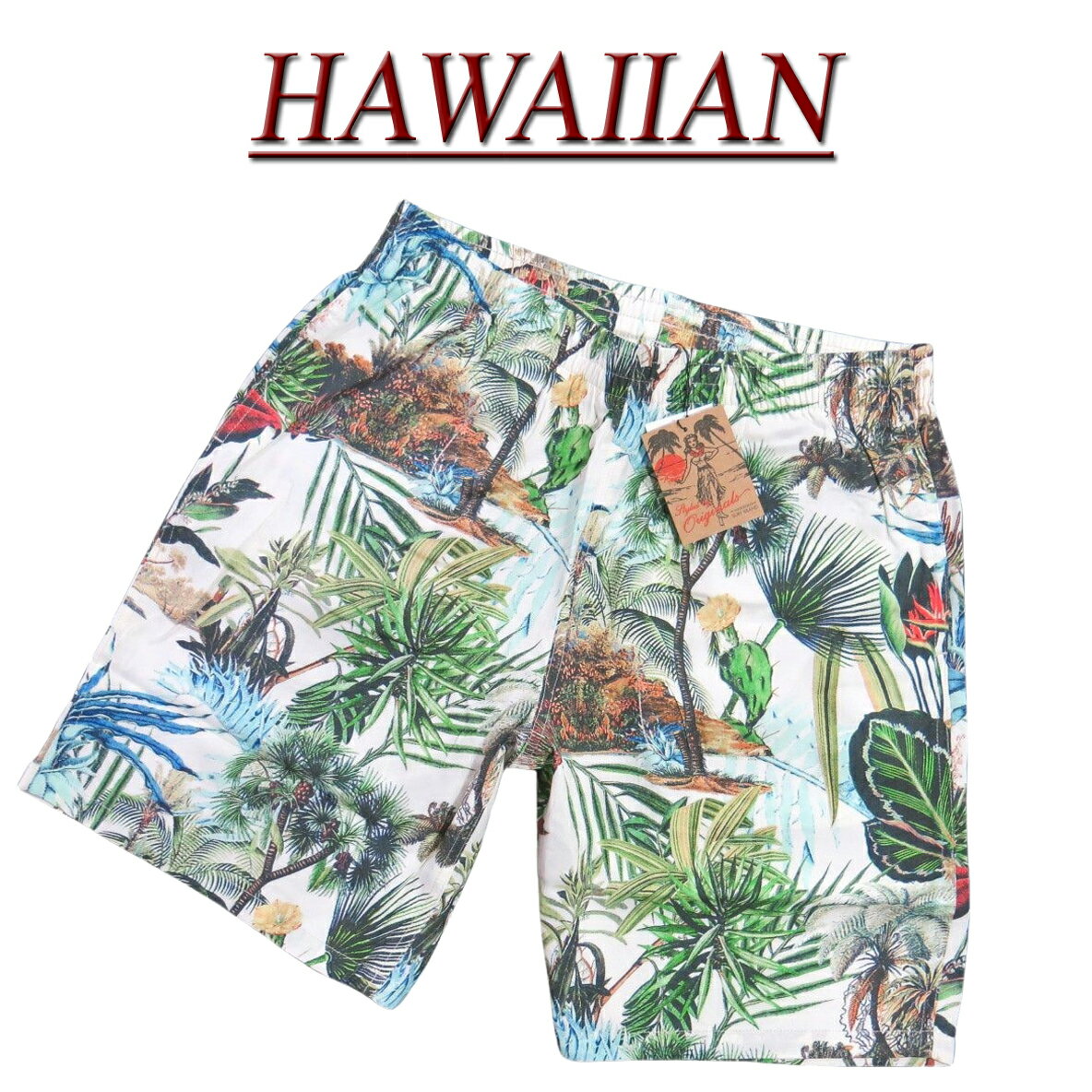  wu522 新品 花柄 植物柄 レーヨン100% ハワイアン ショートパンツ メンズ RAYON HAWAIIAN SHORT PANTS ショーツ ハーフパンツ アロハ 