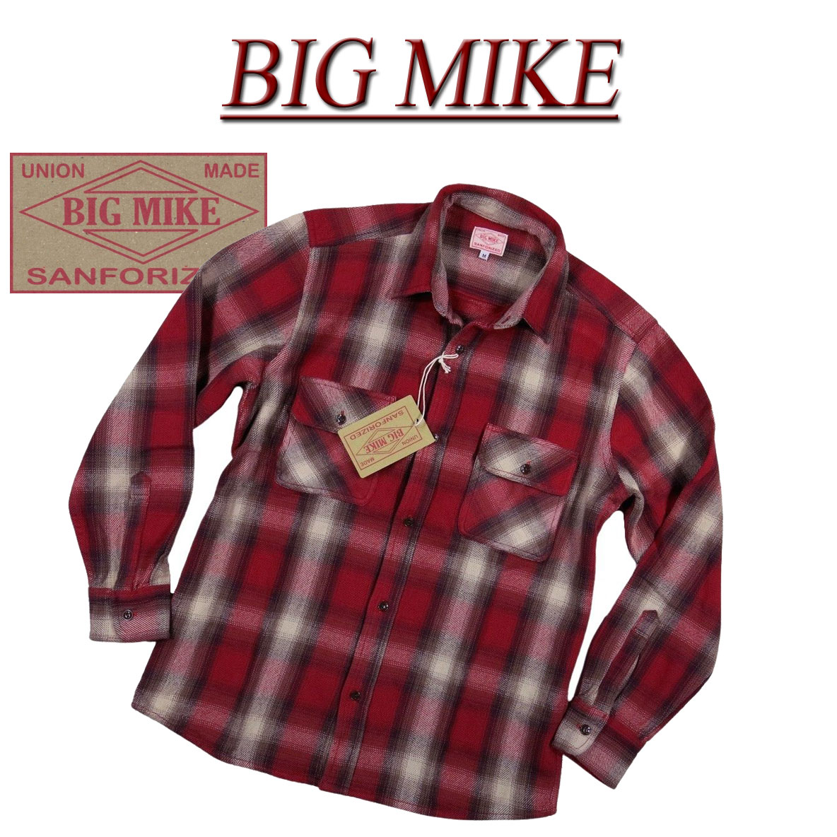 【4サイズ】 ad121 新品 BIG MIKE 復刻 長袖 オンブレチェック ヘビーネルシャツ 102135000 メンズ ビッグマイク HEAVY FLANNEL WORK SHIRTS フランネルシャツ ワークシャツ ヘビネル BIGMIKE Made in INDIA 【smtb-kd】