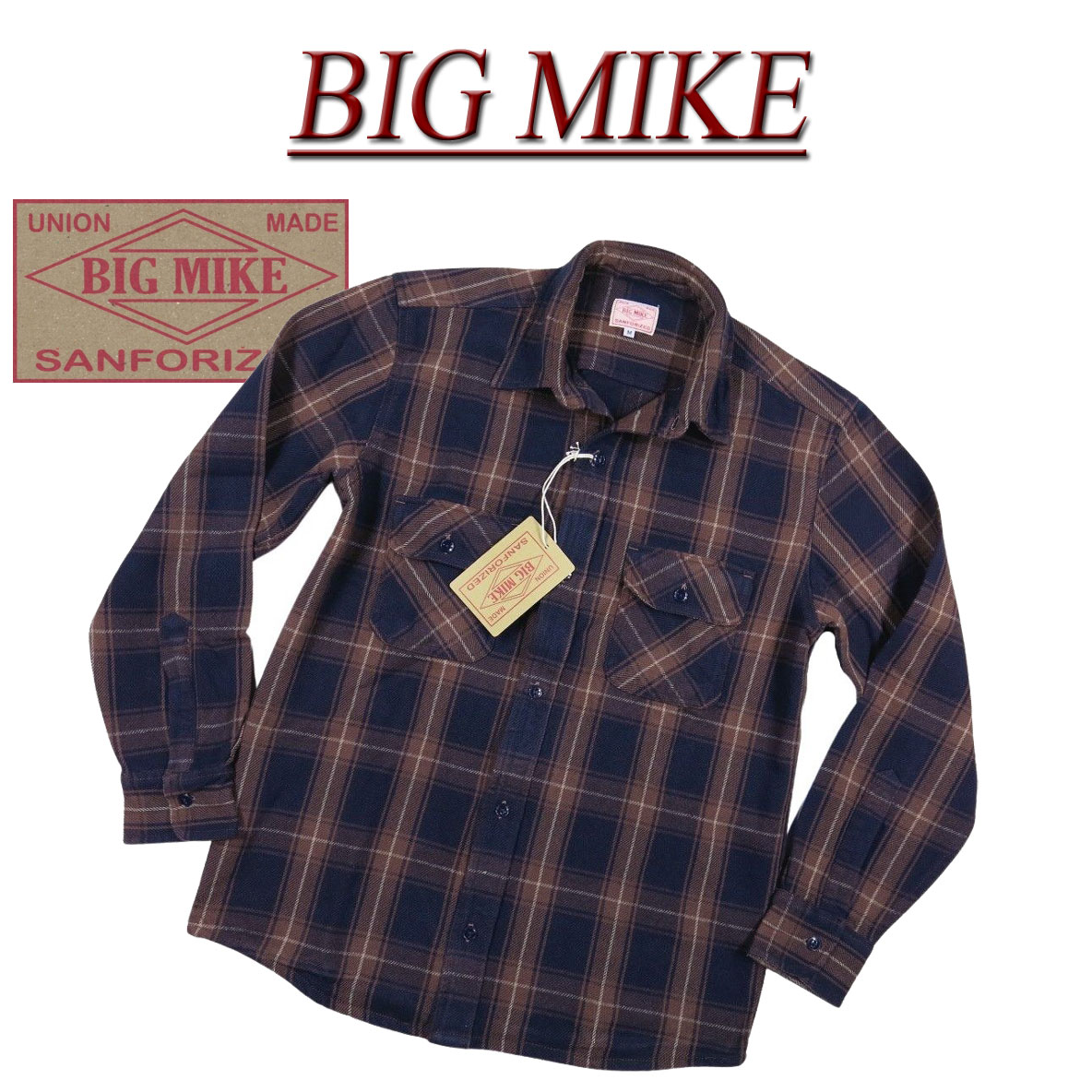 【4サイズ】 ad122 新品 BIG MIKE 復刻 長袖 チェック ヘビーネルシャツ 102135003 メンズ ビッグマイク HEAVY FLANNEL WORK SHIRTS フランネルシャツ ワークシャツ ヘビネル BIGMIKE Made in INDIA 【smtb-kd】