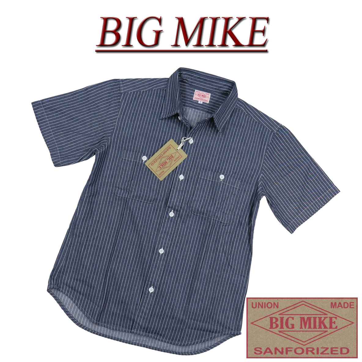 【3サイズ】 ad171 新品 BIG MIKE 復刻 日本製 ヒッコリーストライプ 半袖 ワークシャツ 102025600 102125600メンズ ビッグマイク HICKORY STRIPES S/S WORK SHIRTS BIGMIKE Made in JAPAN 【smtb-kd】