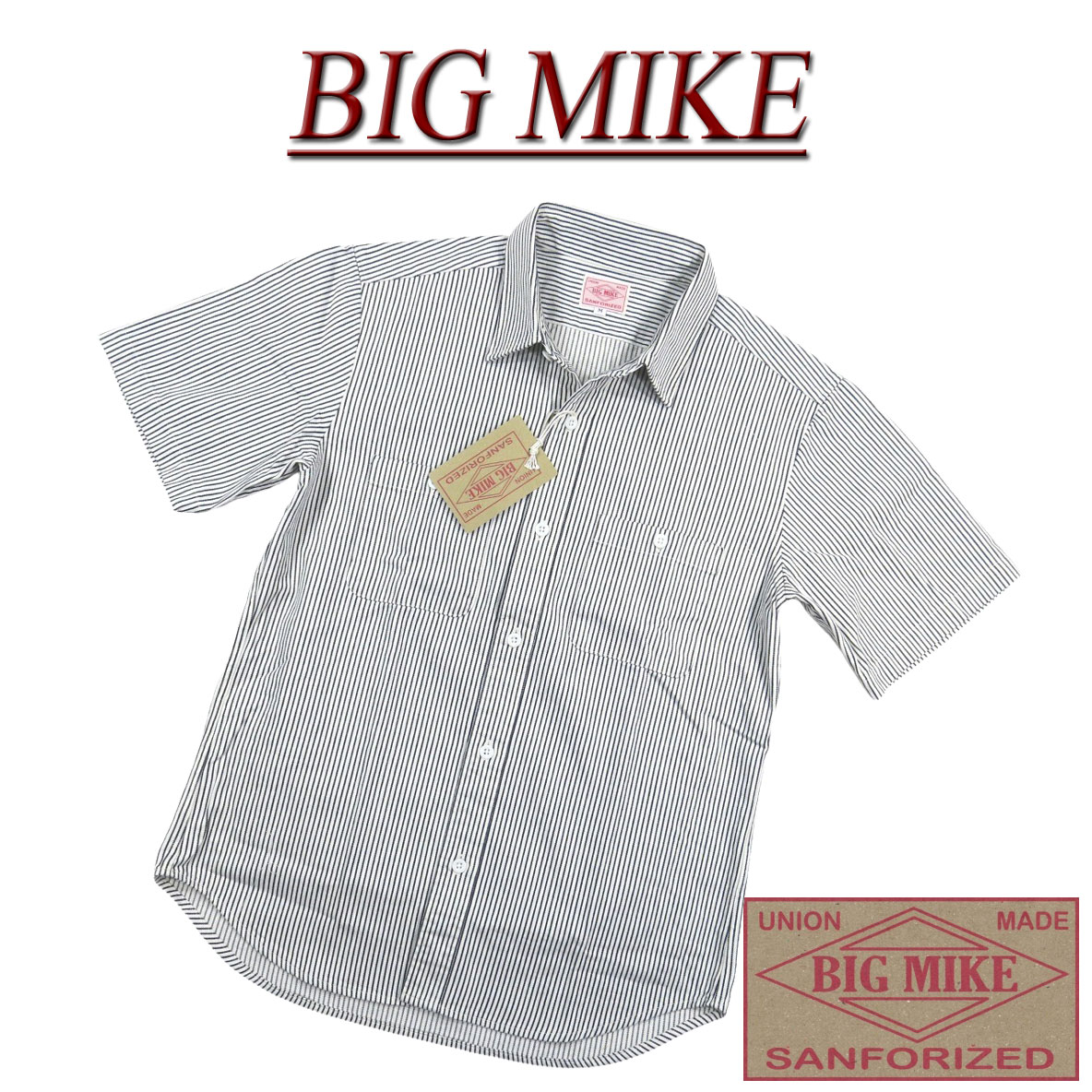  ad172 新品 BIG MIKE 復刻 日本製 ヒッコリーストライプ 半袖 ワークシャツ 102025600 102125600 メンズ ビッグマイク HICKORY STRIPES S/S WORK SHIRTS BIGMIKE Made in JAPAN 