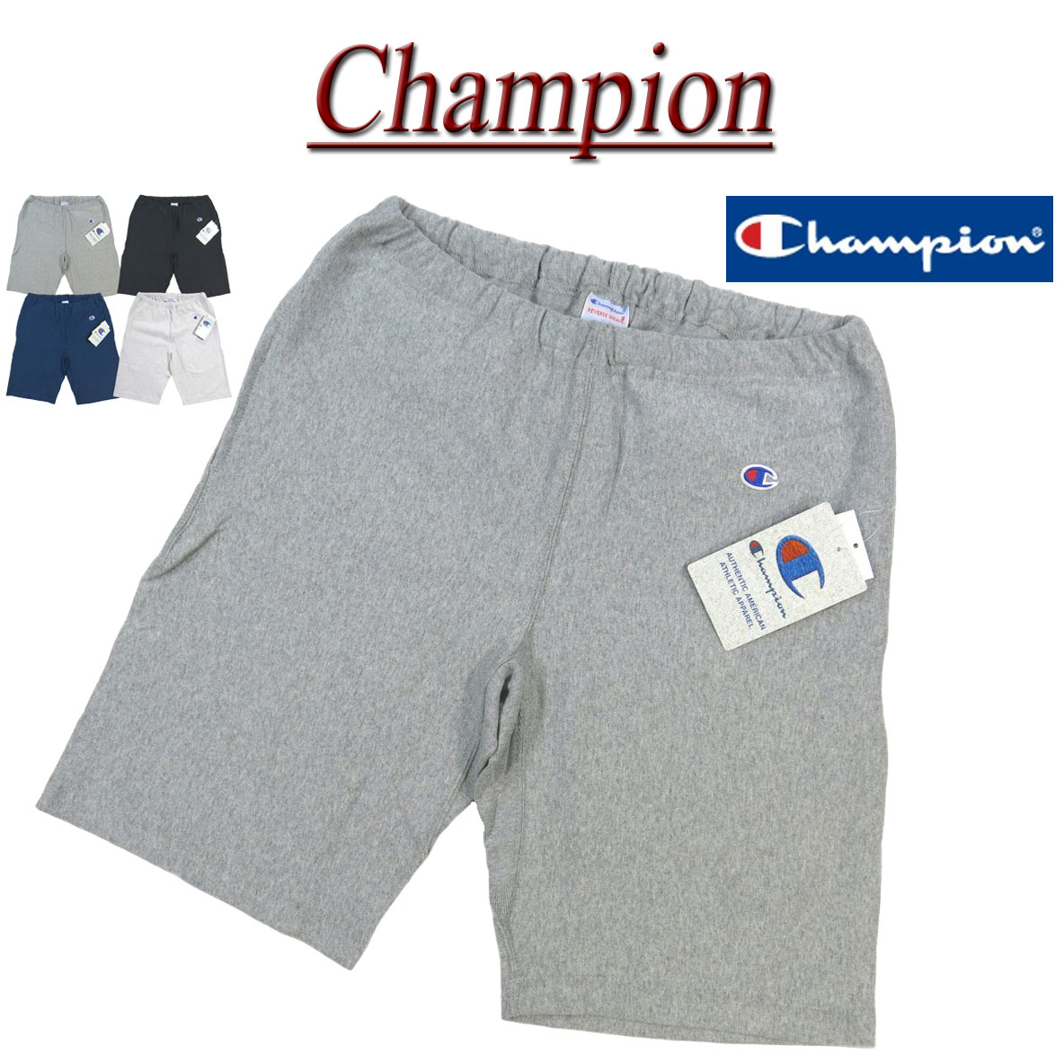 【定番 4色4サイズ】 ch441 新品 Champion REVERSE WEAVE リバースウィーブ 無地 スウェット ショートパンツ C3-D526 メンズ チャンピオン リバースウイーブ ショーツ ハーフパンツ アメカジ トリコタグ【smtb-kd】