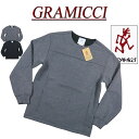 【2色5サイズ】 gn352 新品 GRAMICCI グラミチ TECK KNIT PULLOVER テック ニット プルオーバー クルーネック スウェットシャツ GUJK-21F023 メンズ アウトドア トレーナー スエット 【smtb-kd】