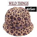 gn451 新品 WILD THINGS ワイルドシングス BASE HAT ベース ハット ストレッチ ナイロン ヒョウ柄 バケット ハット WT22063U メンズ レオパード アニマル柄 帽子 アメカジ 【smtb-kd】