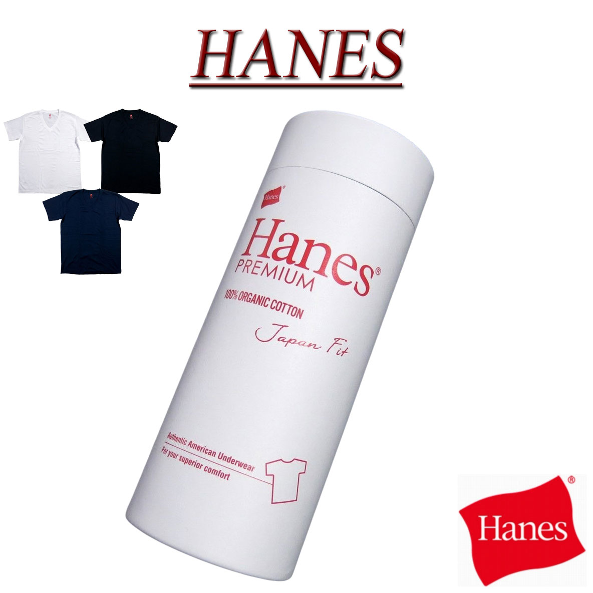  ia654 新品 Hanes オーガニック コットン プレミアム ジャパンフィット Vネック 半袖 無地 1枚組 Tシャツ HM1-V002 メンズ ヘインズ PREMIUM JAPAN FIT V NECK T-SHIRT